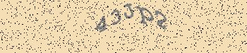 An error has occurred while getting captcha image